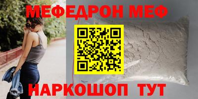 кокаин колумбия Рузаевка