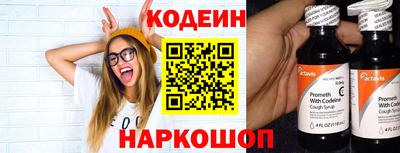 кокаин колумбия Рузаевка