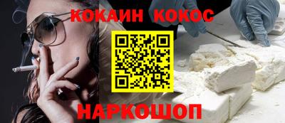 мдма Рыбинск