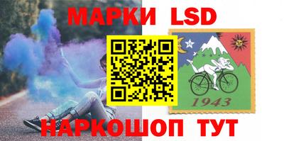 кокс Свободный