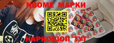 мдма Рыбинск