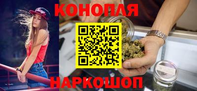 кокс Свободный