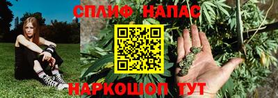 кокаин колумбия Рузаевка