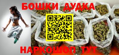 кокс Свободный