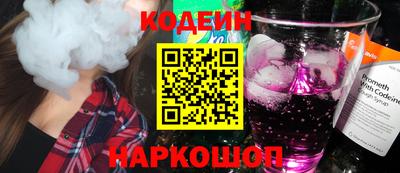 мдма Рязань