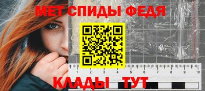 мдма Рязань