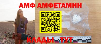 мдма Рязань
