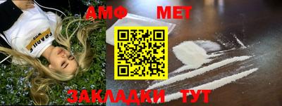 мдма Рязань
