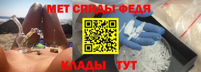 кокаин колумбия Рузаевка