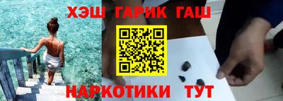 кокаин колумбия Рузаевка