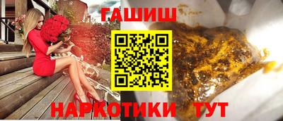 мдма Рязань