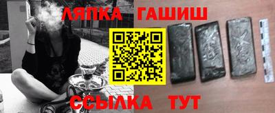 мдма Рыбинск