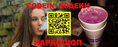 мдма Рыбинск