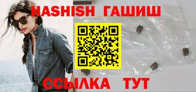 мдма Рязань