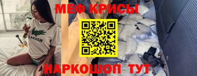 кокаин колумбия Рузаевка