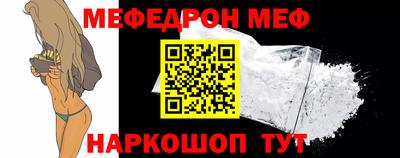 мдма Рязань