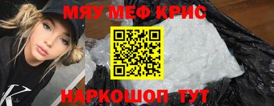 кокаин колумбия Рузаевка