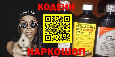 кокаин колумбия Рузаевка