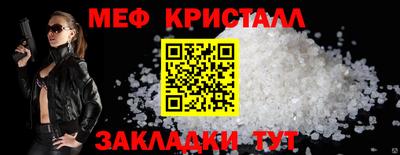 кокаин колумбия Рузаевка