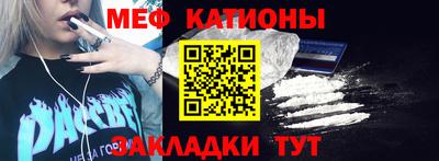 кокаин колумбия Рузаевка