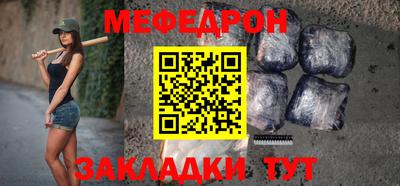 кокаин колумбия Рузаевка