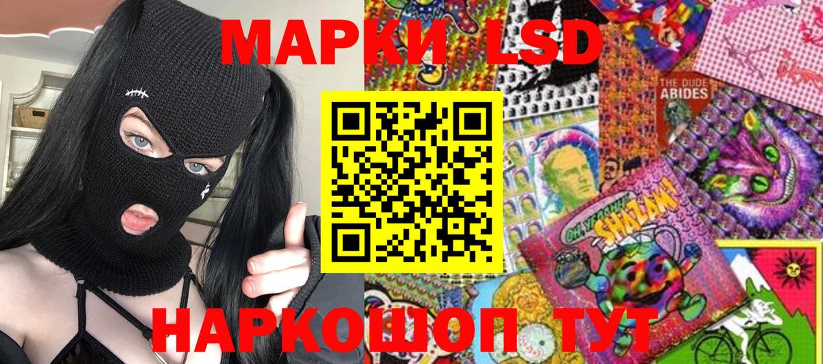 ГАШ  Вход с VPN  Мефедрон кристаллы  Бошки Шишки  Ртищево  COCAIN  МАРИХУАНА  МЕФ 